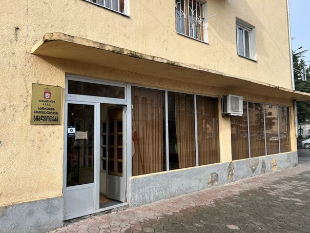 ლამარა დუნდუა