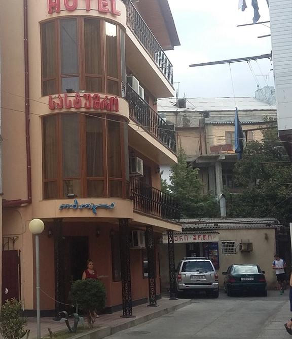 სასტუმრო ობოლა